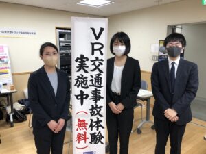 世田谷トラックフェスタ202