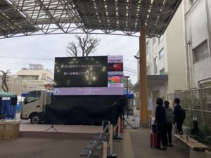 世田谷トラックフェスタ